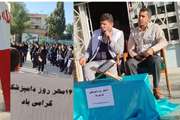  مراسم صبحگاهی دبیرستان کوهدشت و معرفی جایگاه دامپزشکی در سلامت سفره مردم